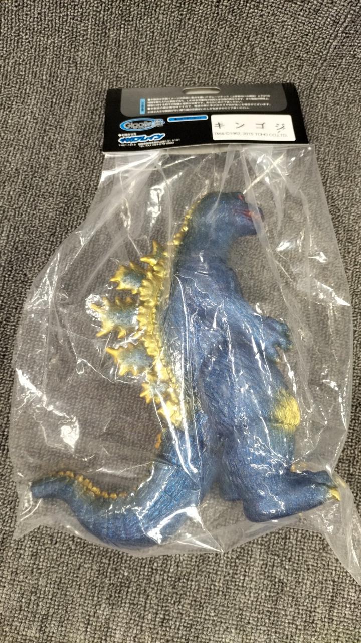 GIGABRAIN Godzilla Sofubi King Goji 1962