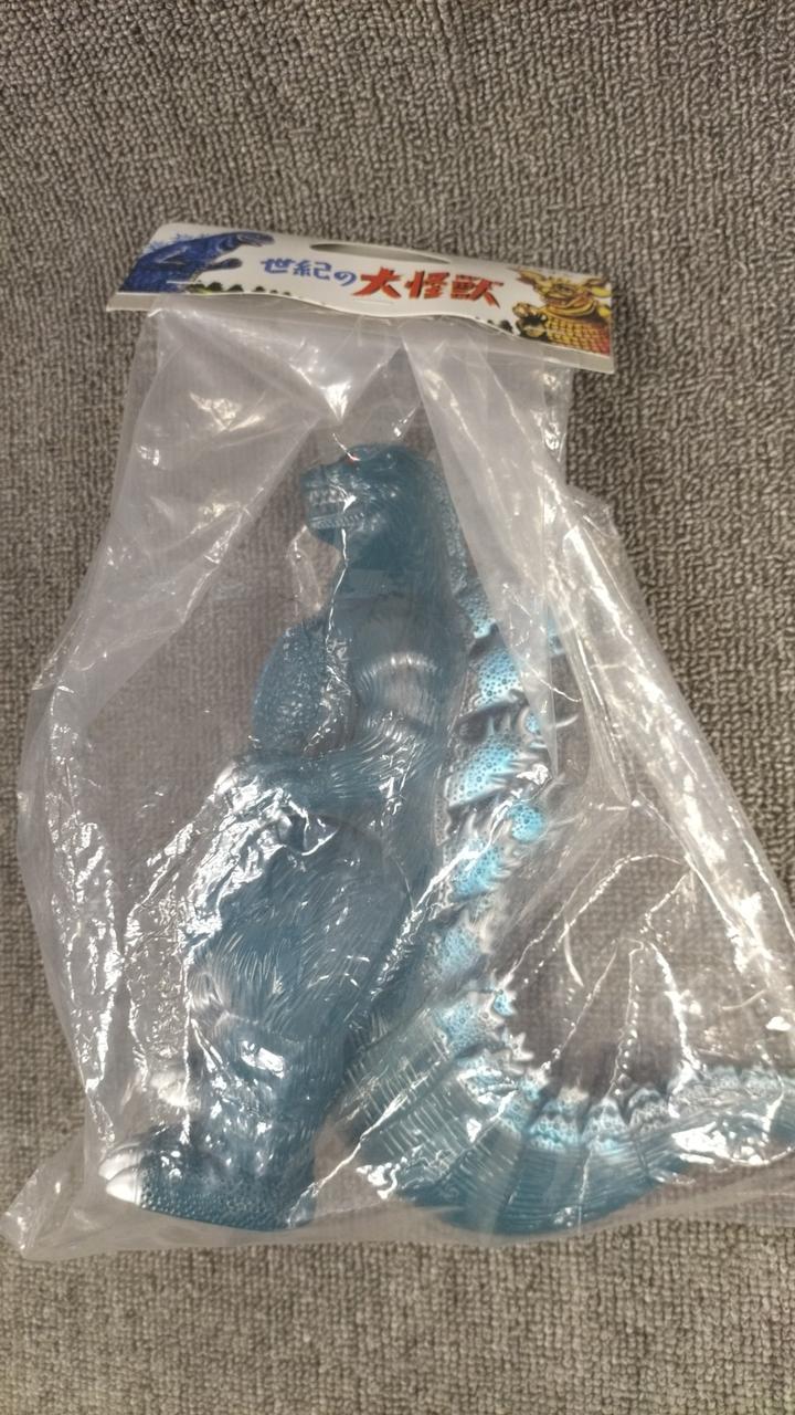 Marusan Godzilla Soft Vinyl Biogodzine