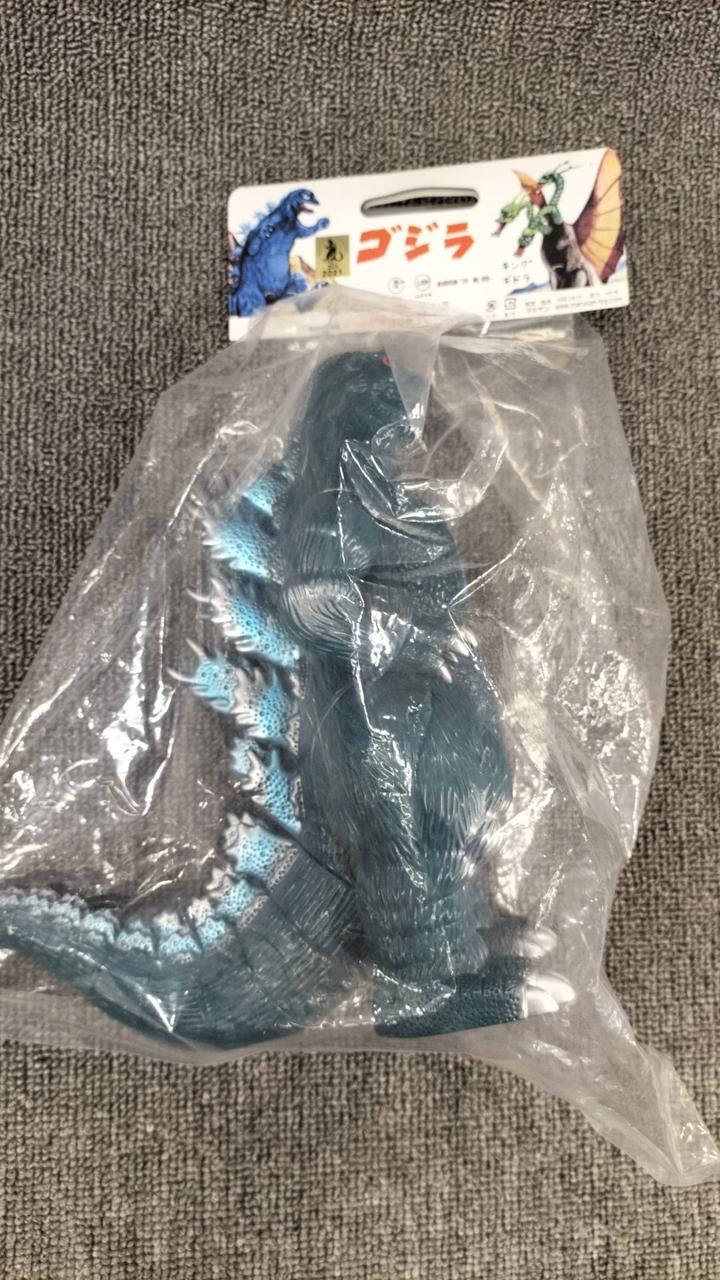 Marusan Godzilla Soft Vinyl Biogodzine