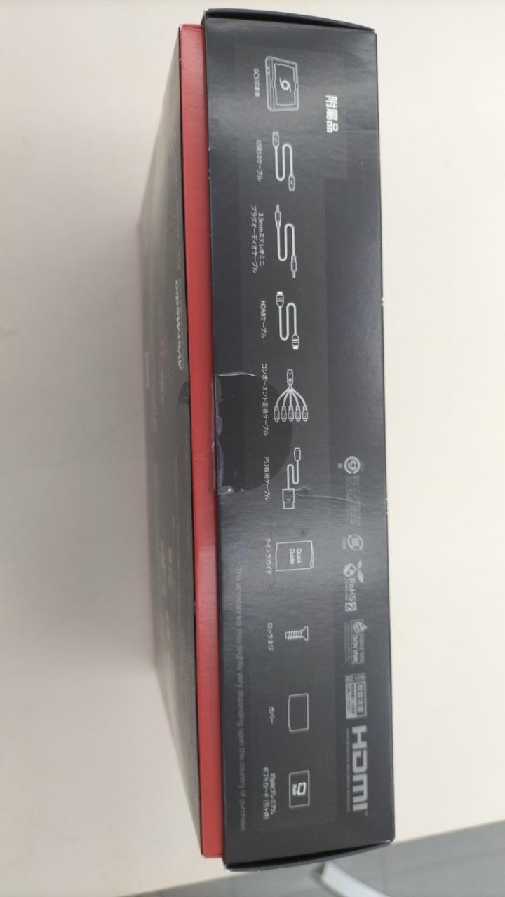AVERMEDIA Capture GC550