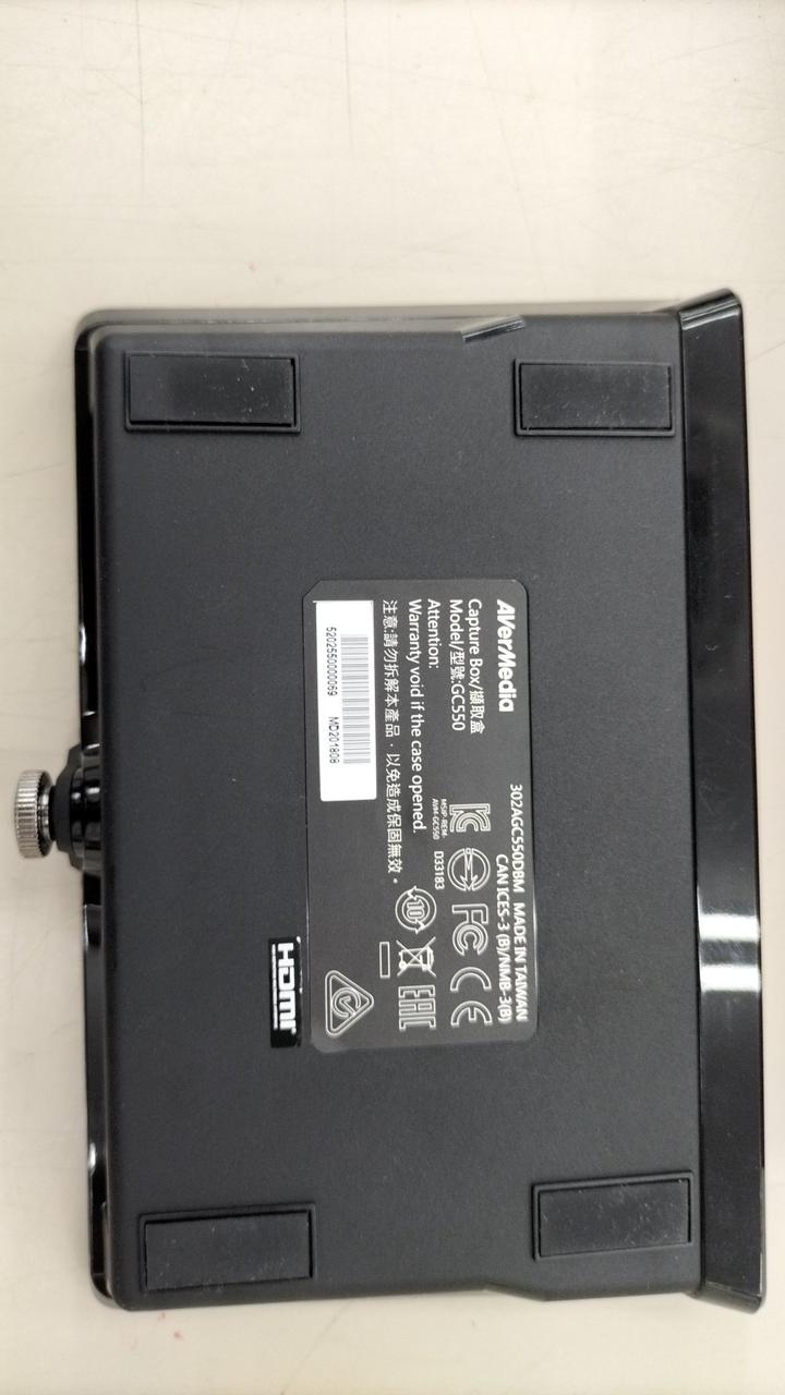 AVERMEDIA Capture GC550