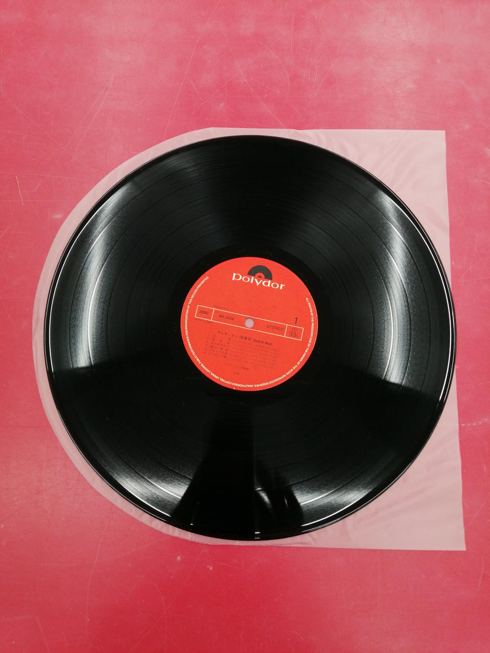 POLYDOR RECORDS Western Music BEST&BEST