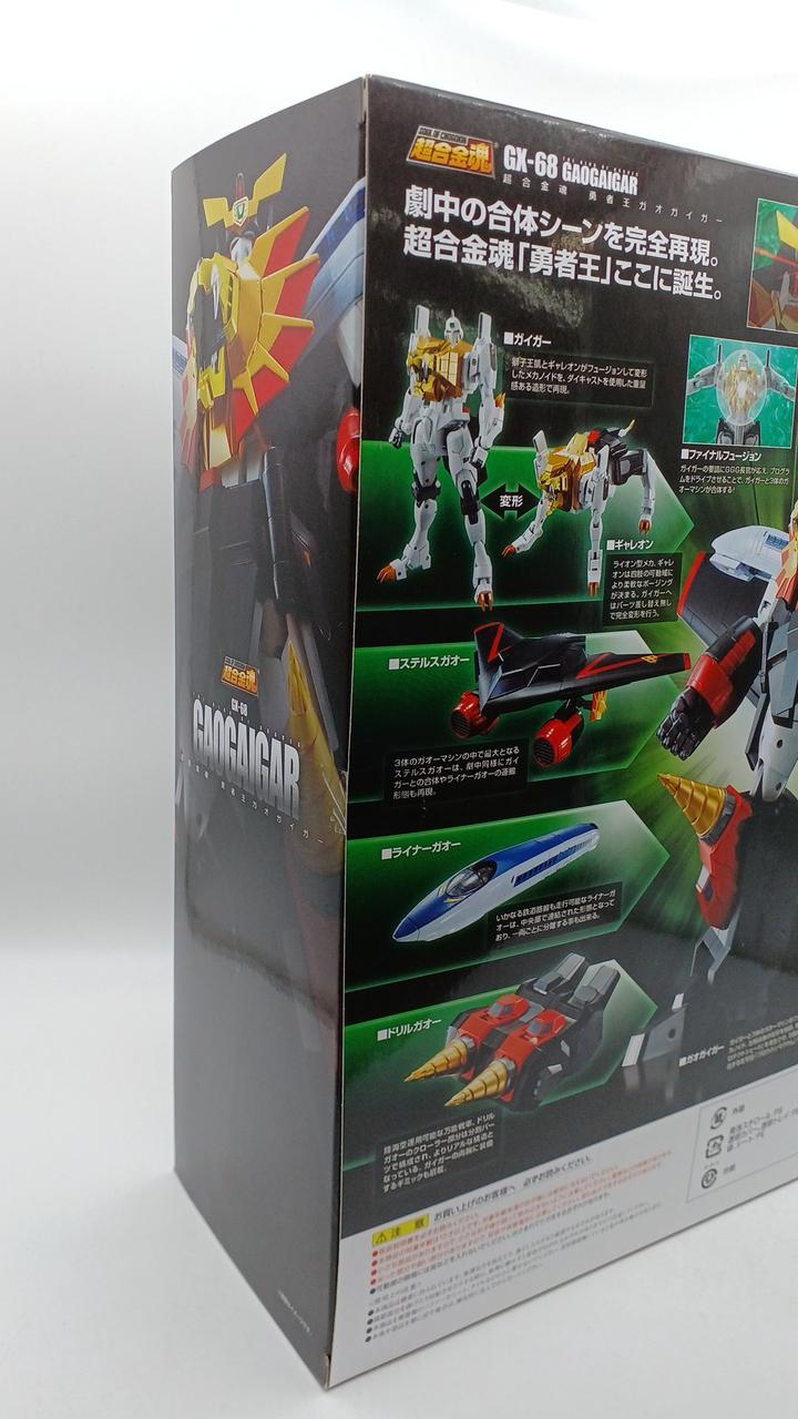 BANDAI Chogokin Soul GX-68 King of Braves GaoGaiGar