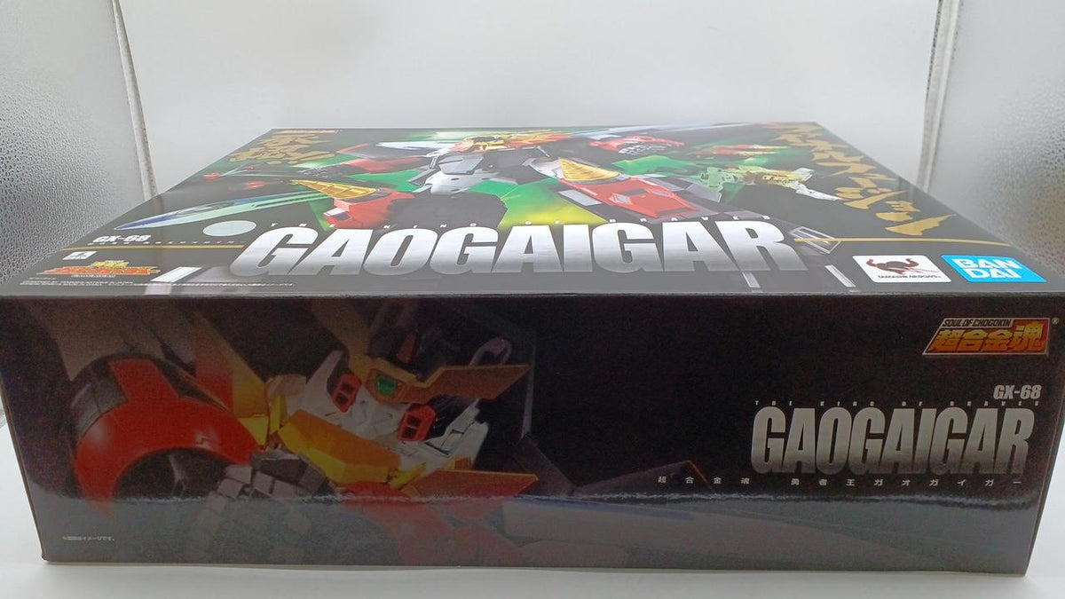 BANDAI Chogokin Soul GX-68 King of Braves GaoGaiGar