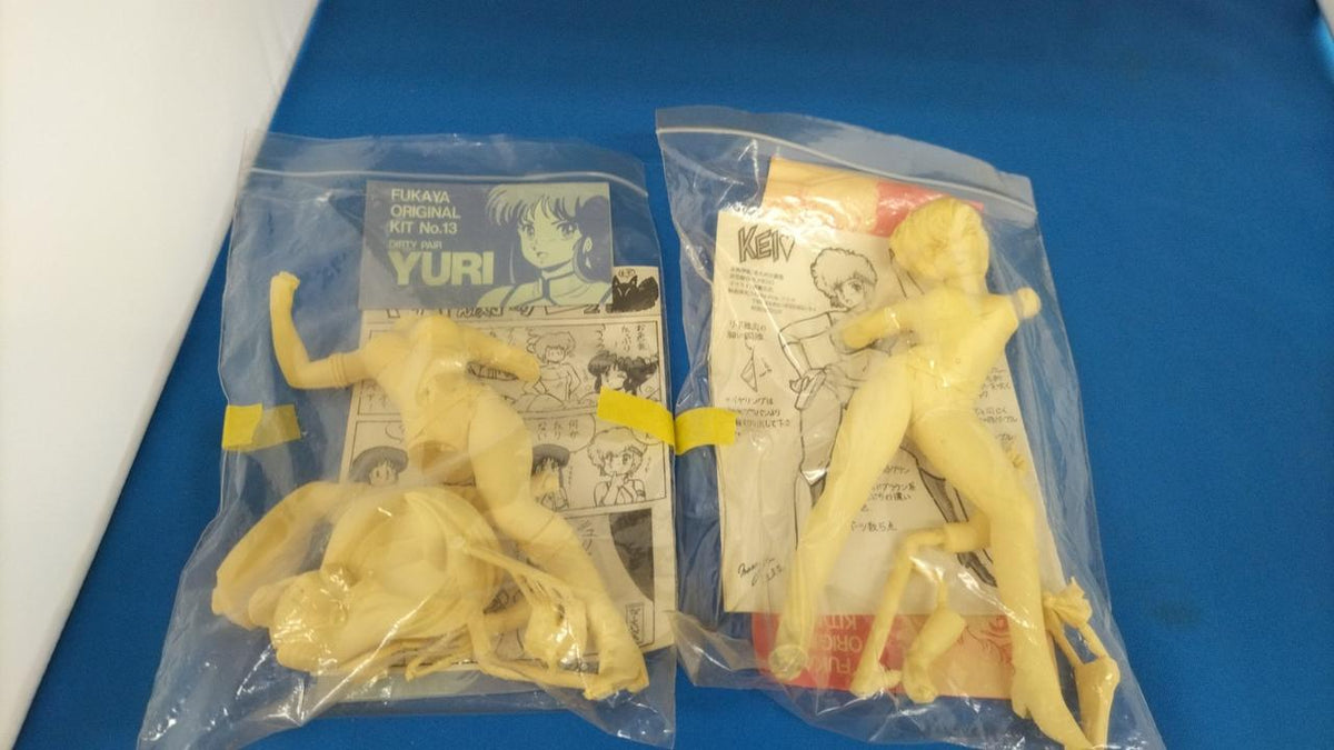 Kitakyushu Hieiro / Fukaya Garage Kit Dirty Pair Yuri Kay 1/8 - Banzai Thrifting | BanzaiHobby