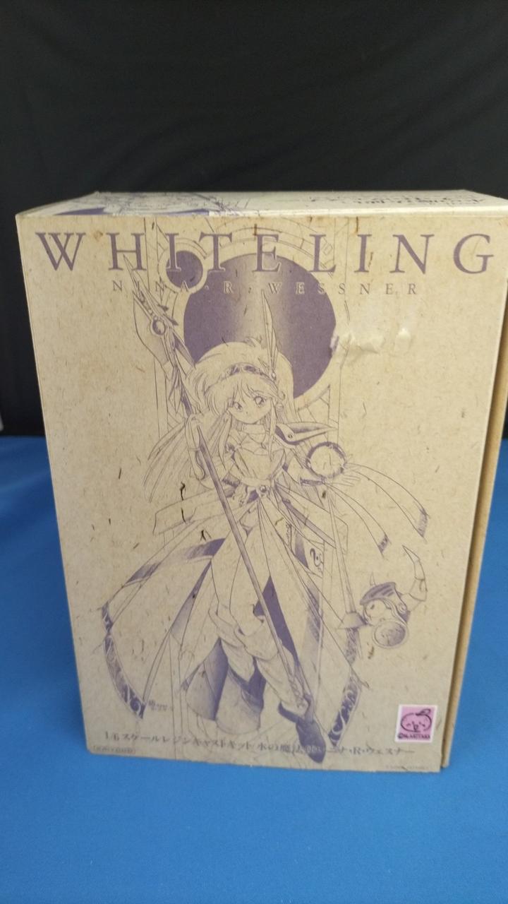 Kaiyodo Garage Kit Water Wizard Nina R. Wesner - Banzai Thrifting | BanzaiHobby