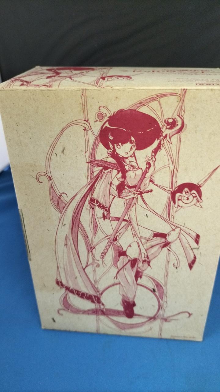Kaiyodo Garage Kit Fire Magic Lime R. Wesner - Banzai Thrifting | BanzaiHobby