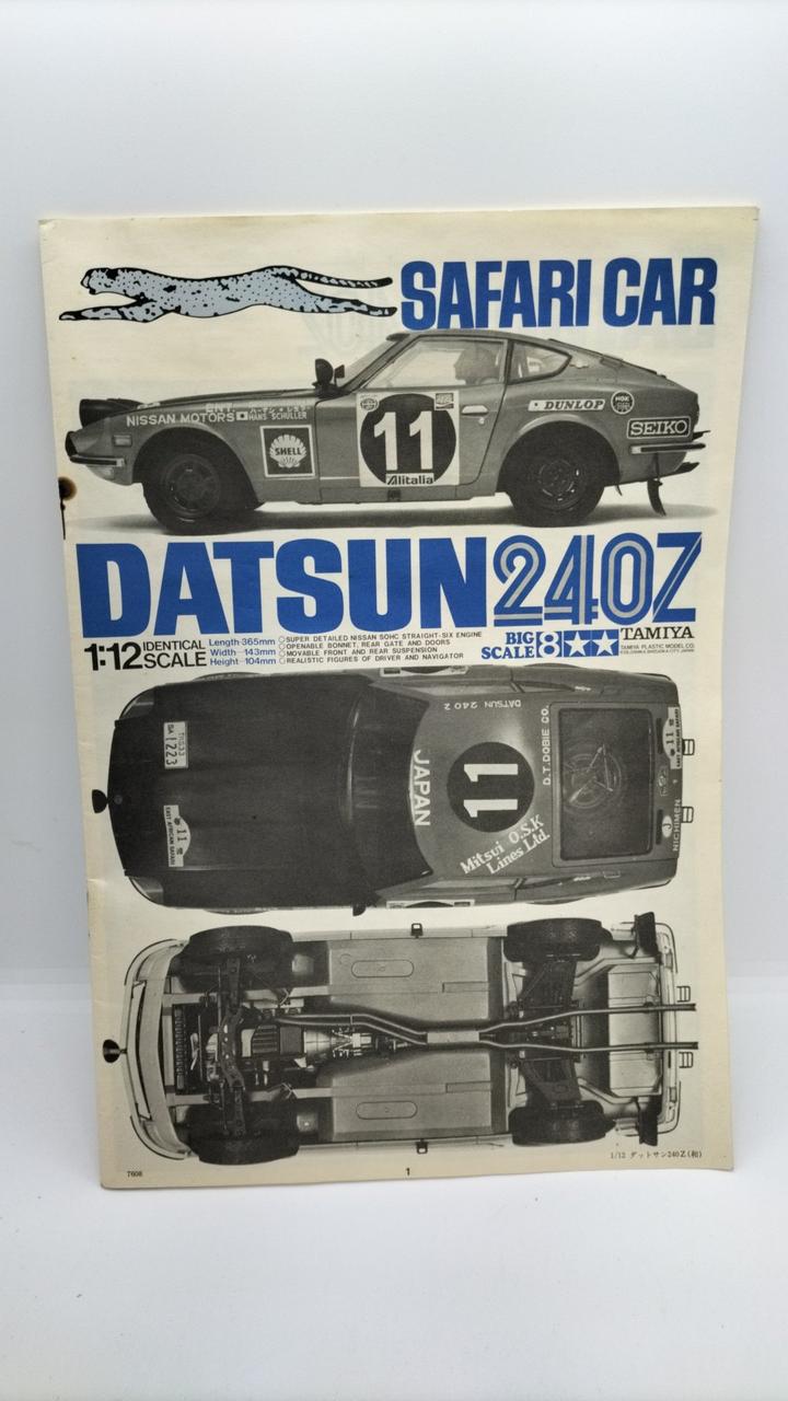 TAMIYA Fairlady 240Z Safari Spec / Unassembled