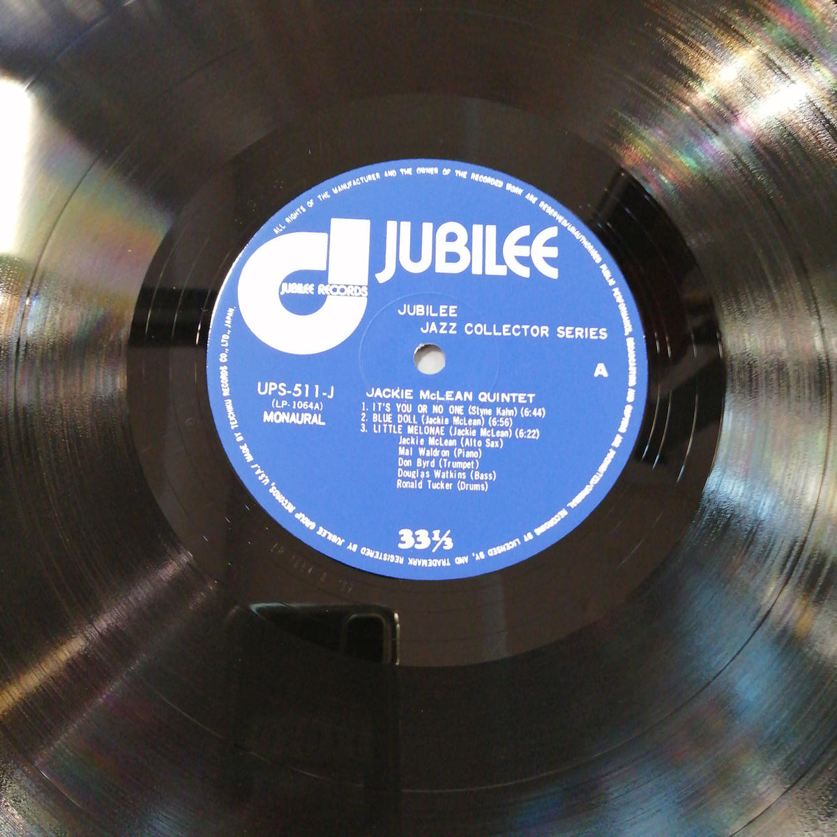JUBILEE THE JACKIE MCLEAN QUINTET UPS-511-J