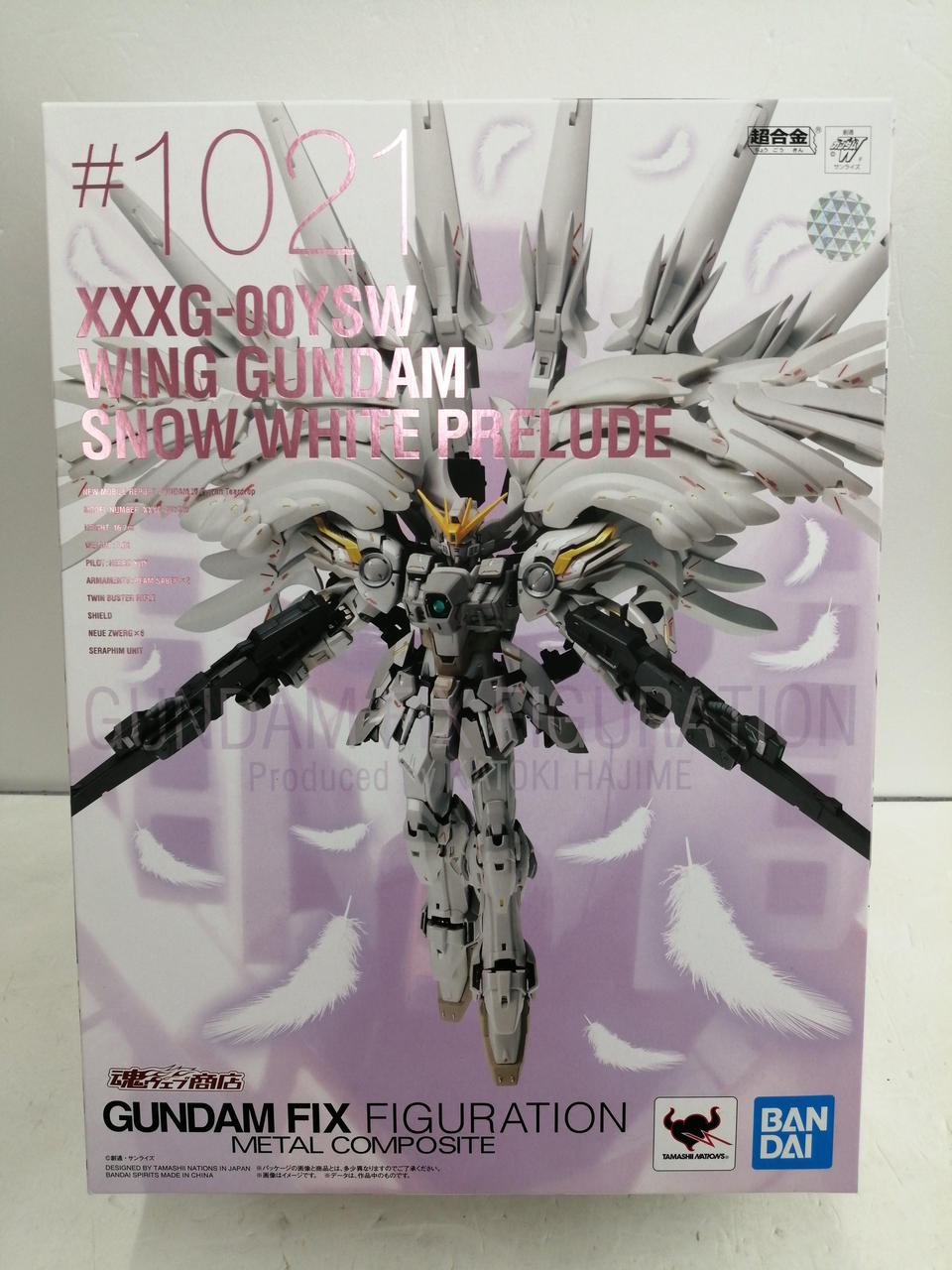 BANDAI Chogokin METAL COMPOSITE Wing Gundam Snow White