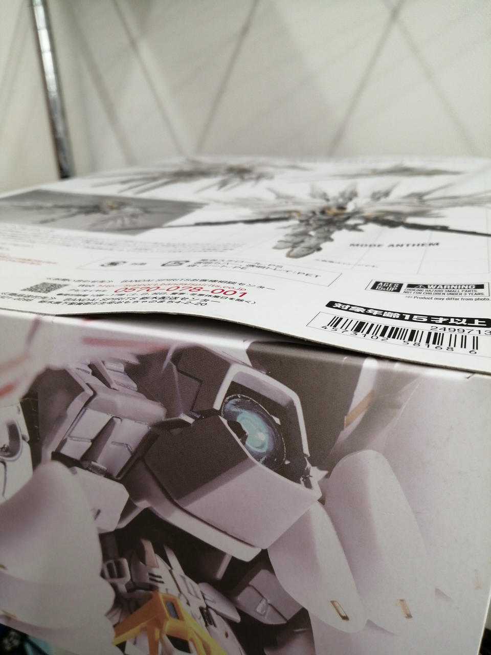 BANDAI Chogokin METAL COMPOSITE Wing Gundam Snow White