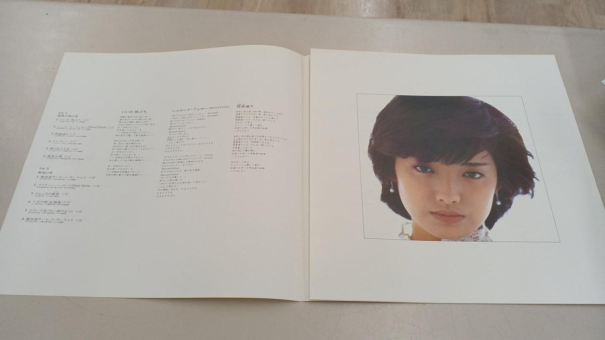 CBS Sony LP Record Momoe Yamaguchi / Manjusaka