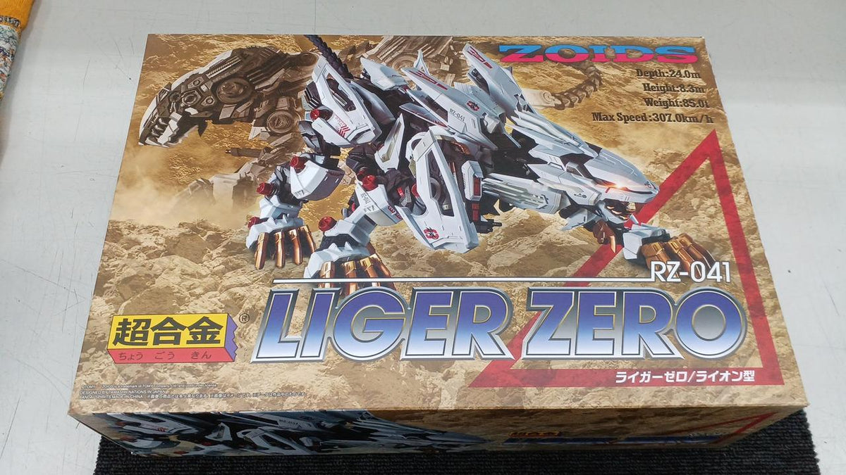 BANDAI ZOIDS Chogokin Liger Zero