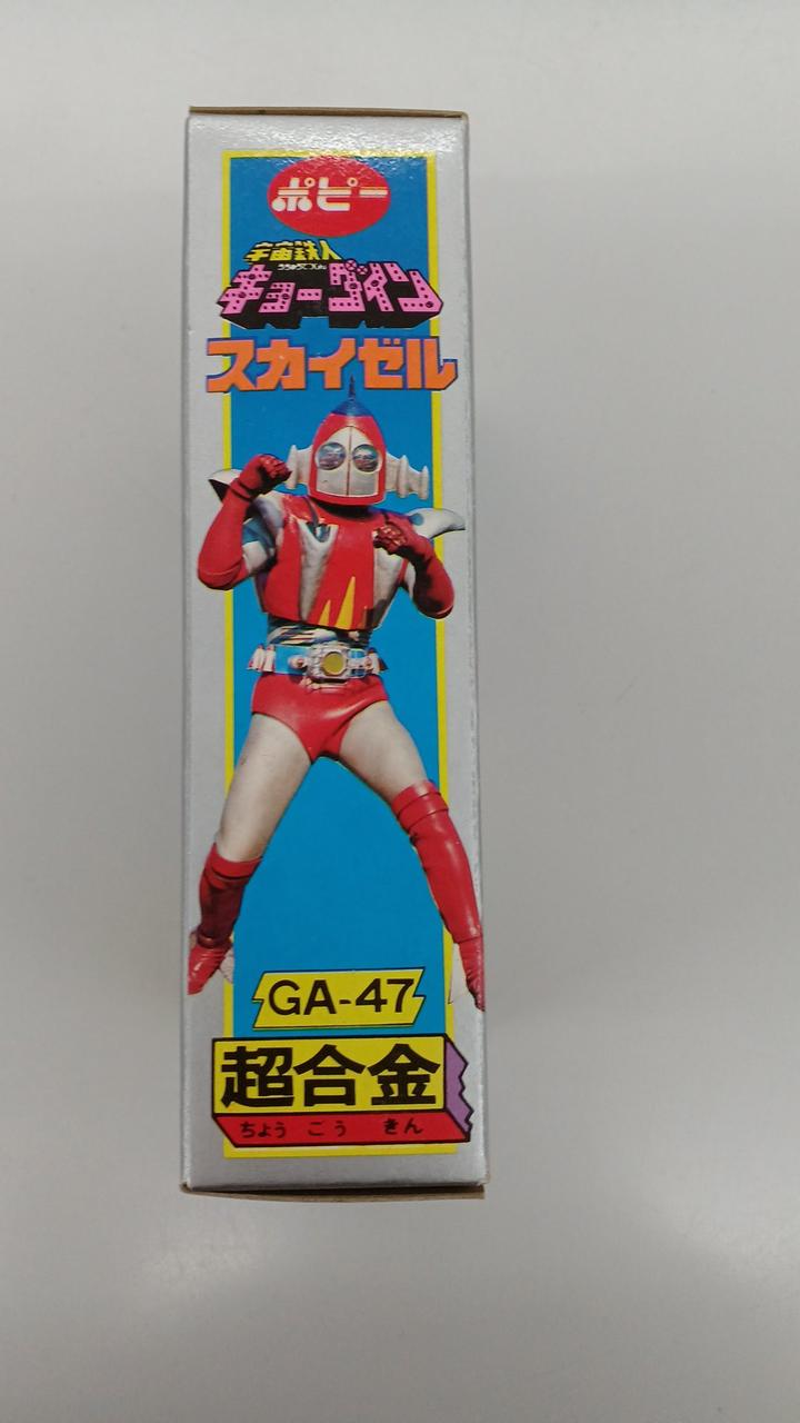 Poppy Vintage Chogokin Space Iron Man Kyodain Skyzer GA-47