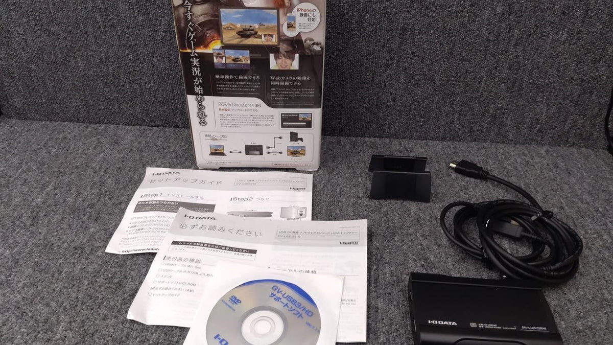 I・O DATA HDMI Capture GV-USB3