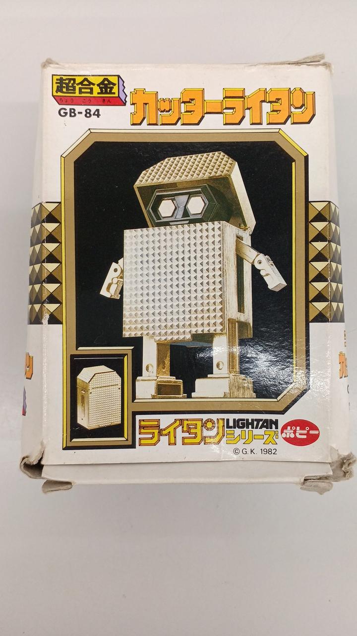 Poppy Chogokin GB-84 Cutter Light Tongue