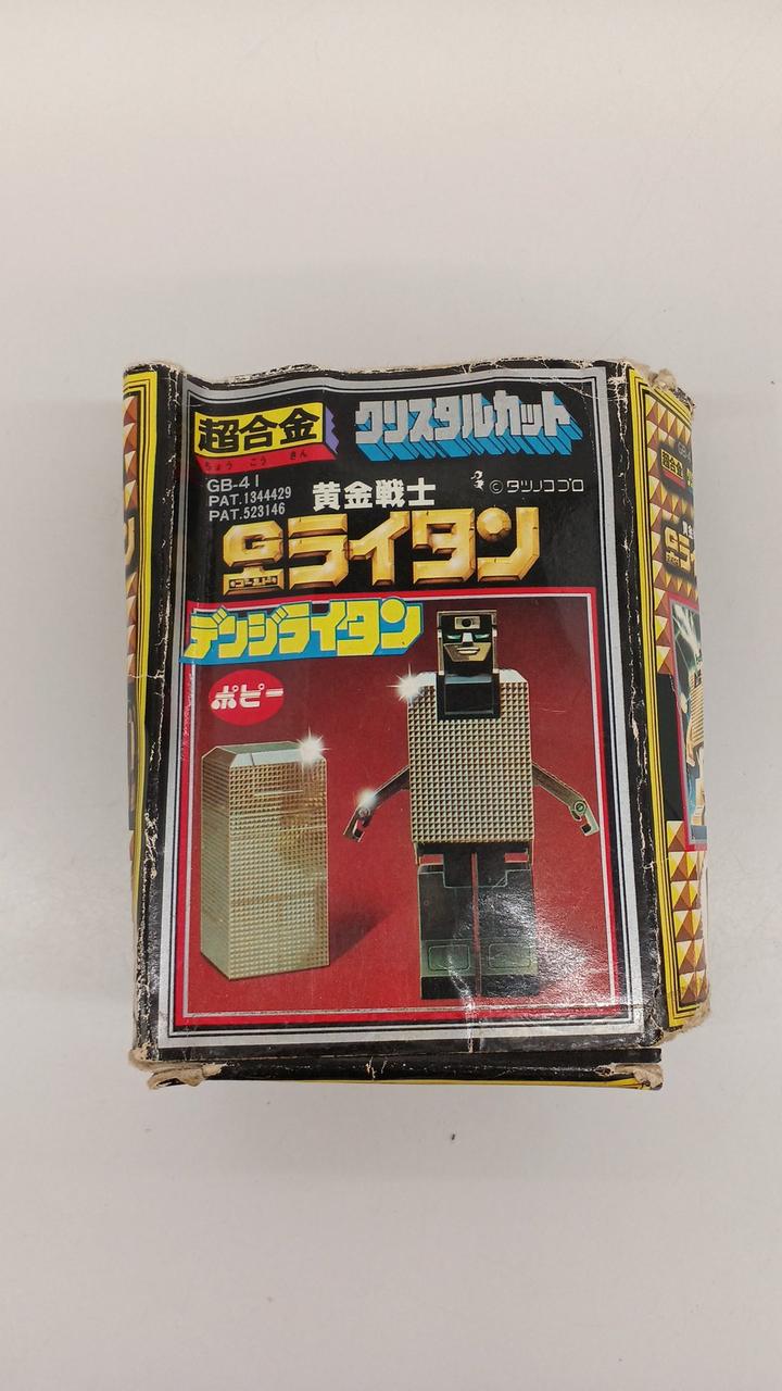 Poppy Chogokin GB-41 Denji-Rytan