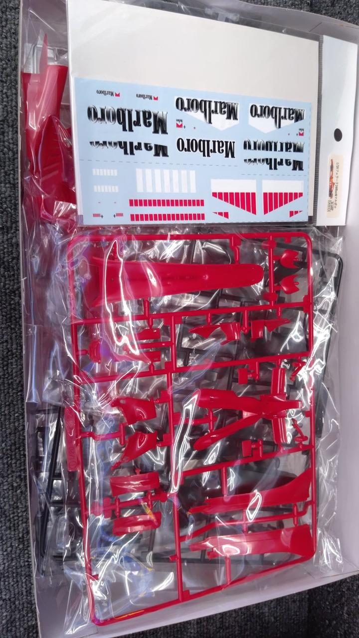 Fujimi Model Plastic Model 1/20 248F1 BRAZIL GP 2006