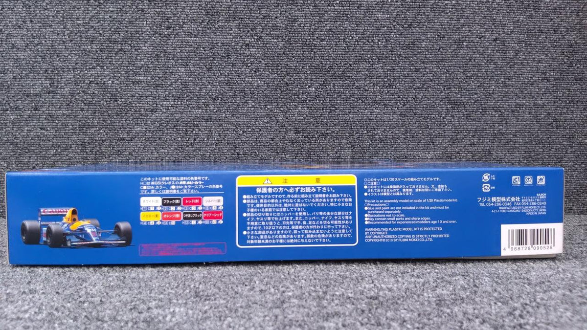 Fujimi Model Plastic Model WILLIAMS FW14B BRITAIN GRAND P