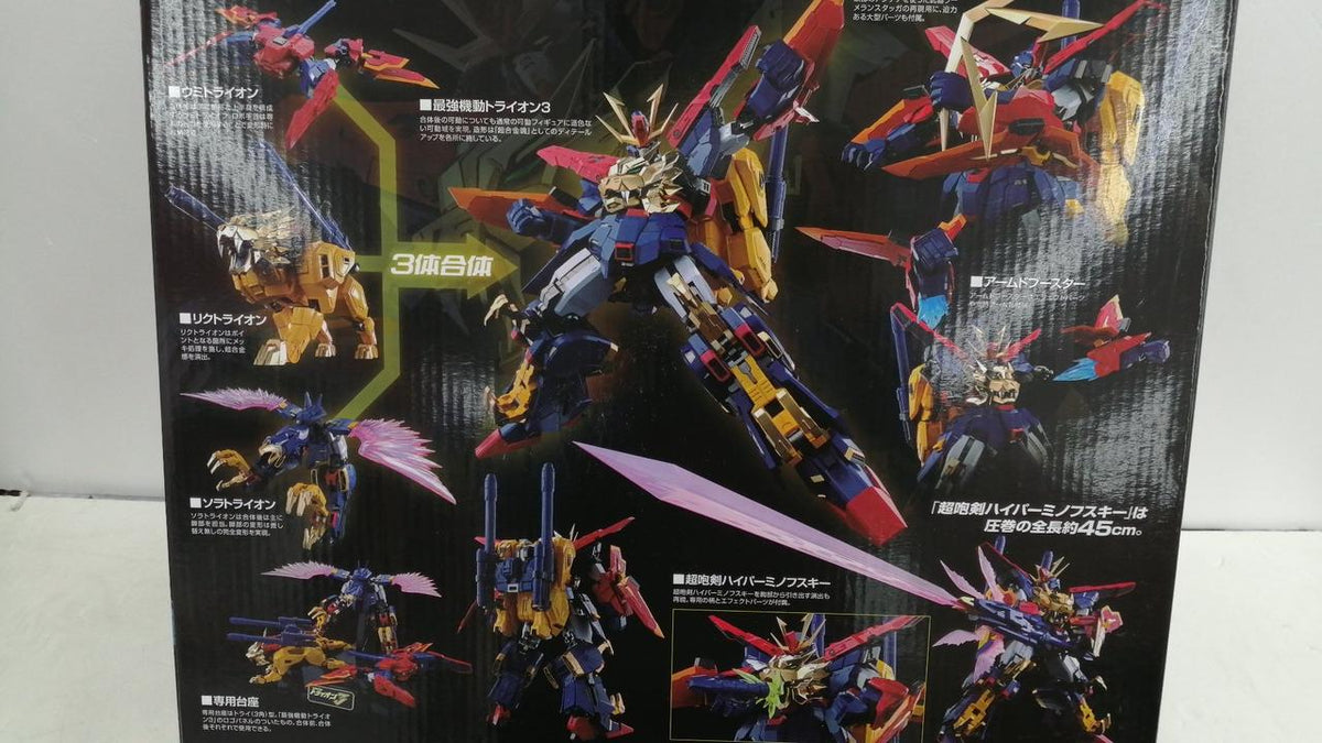 BANDAI Chogokin Soul: Strongest Mobile Trion 3