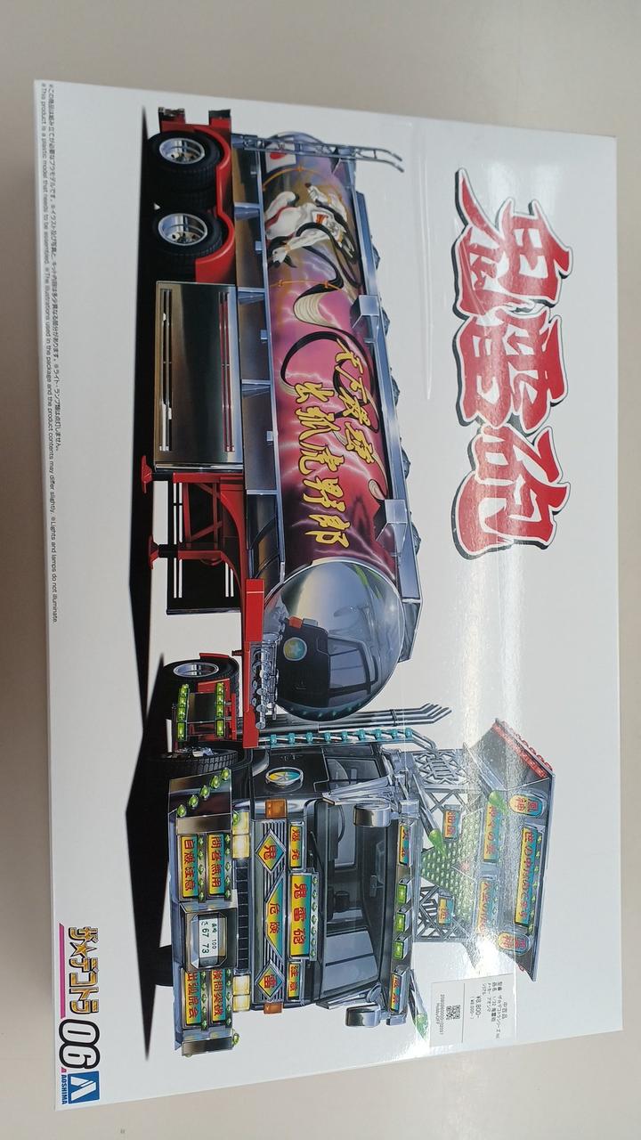 Aoshima 1/32 Oniraihou Management Number 6765 The☆Dekotora Series NO.6