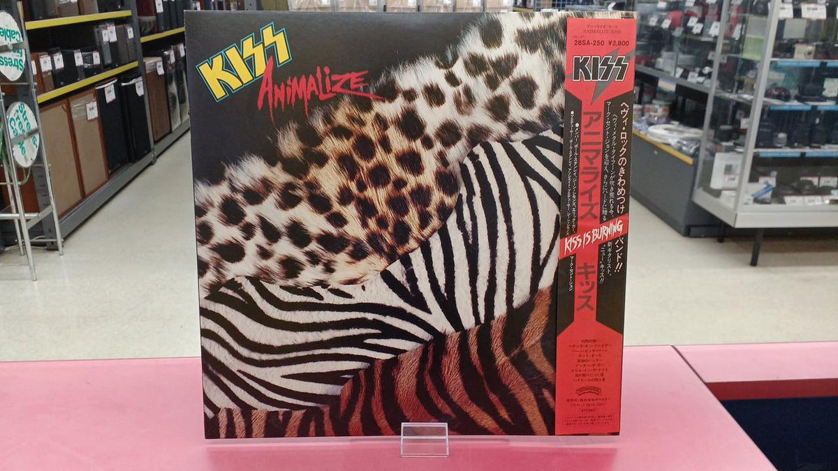 Polystar Western Music Kiss / Animalize