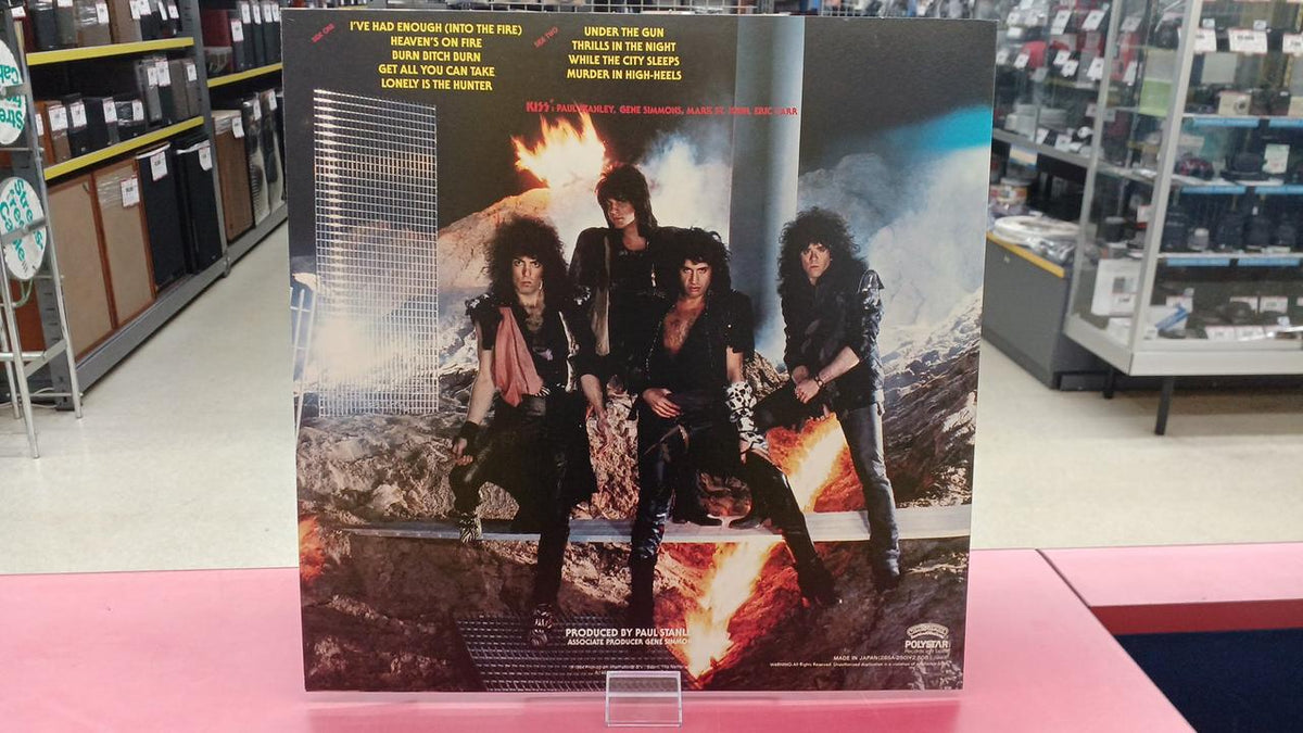 Polystar Western Music Kiss / Animalize