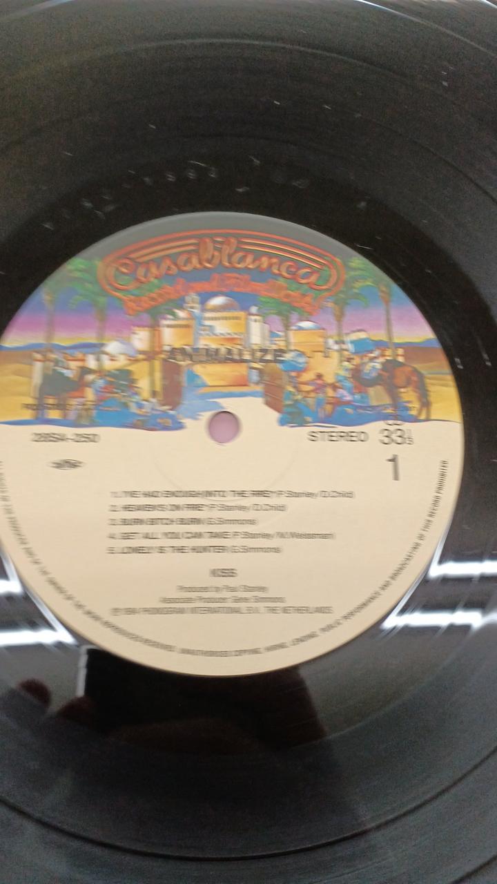 Polystar Western Music Kiss / Animalize