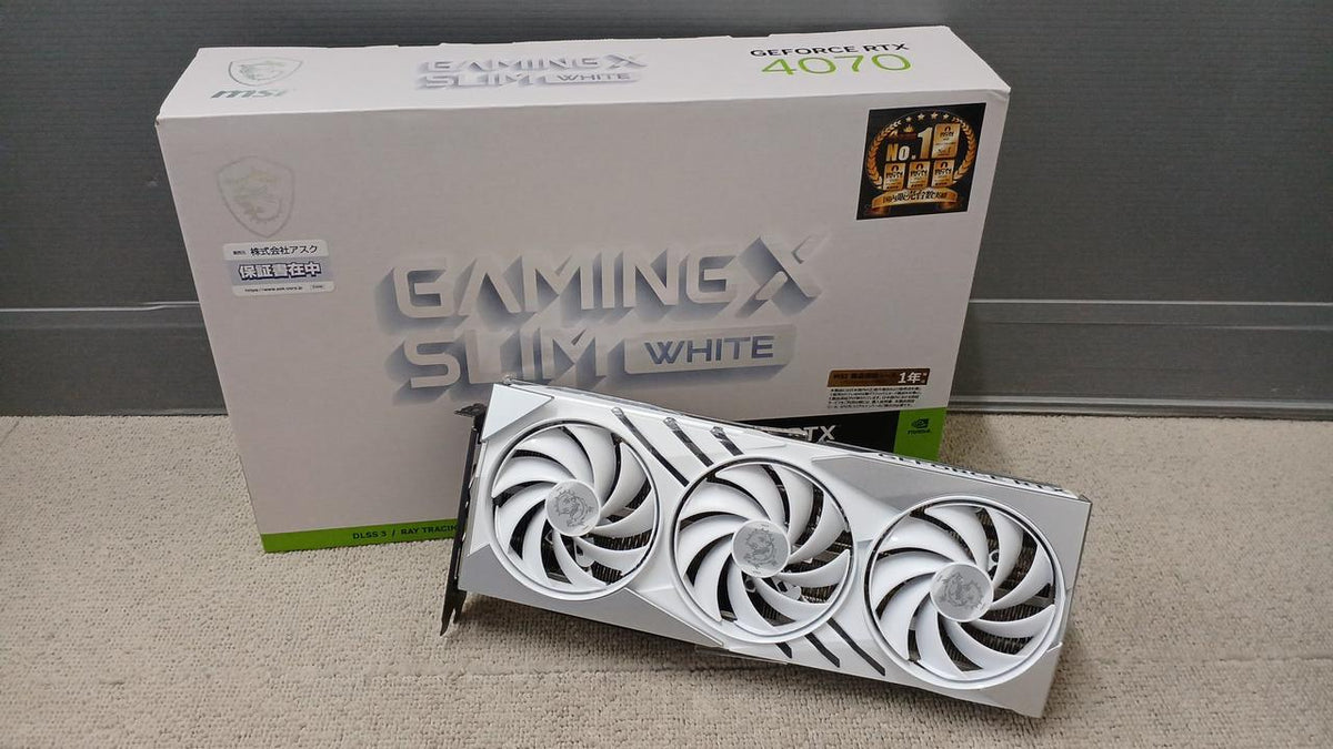 MSI Graphics Card: GEFORCE RTX 4070 12GB