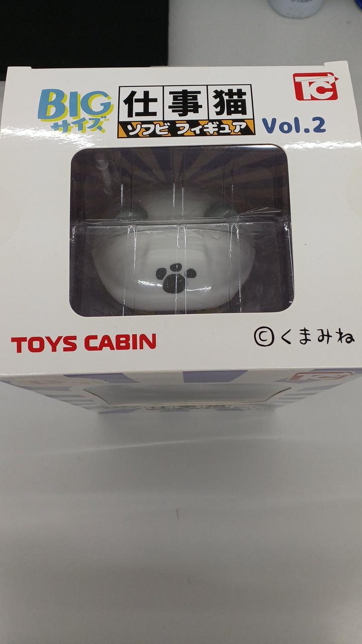 Toys Cabin Soft Vinyl Figure BIG Size On-site Cat Soft Vinyl Figure VOL.2 - Toys Cabin Banzai Hobby