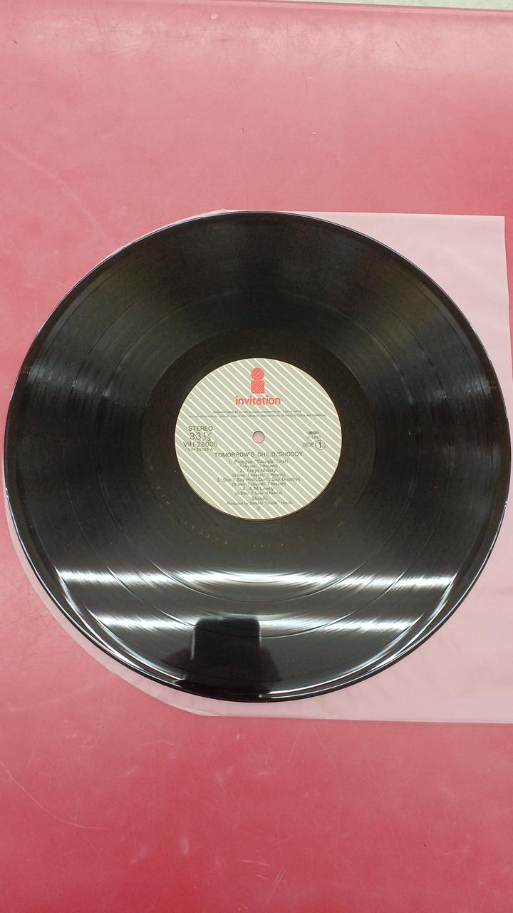 Victor Music Industries Shudy / Tomorrow's Child Shudy / Tomorrow's Child