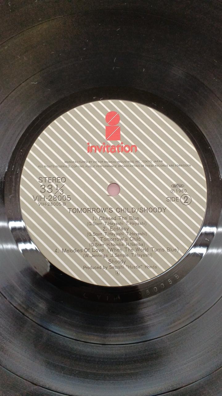 Victor Music Industries Shudy / Tomorrow's Child Shudy / Tomorrow's Child