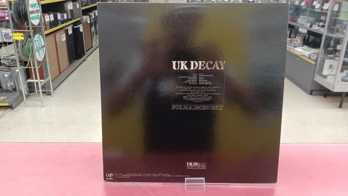 VAP Western Music UK DECAY/FOR MADMEN ONLY
