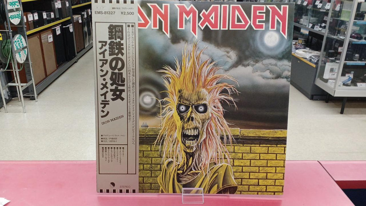 Toshiba EMI Western Music Iron Maiden / Steel Maiden