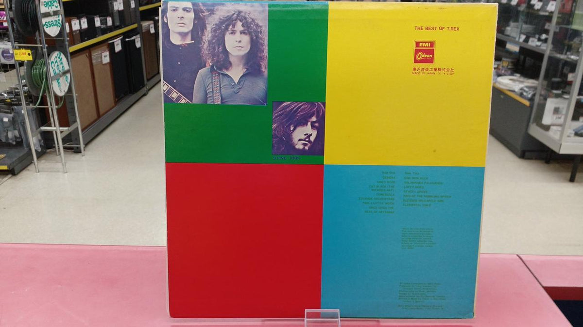 Toshiba EMI Western Music T・REX / THE BEST OF T.REX