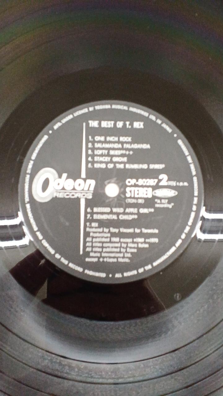 Toshiba EMI Western Music T・REX / THE BEST OF T.REX