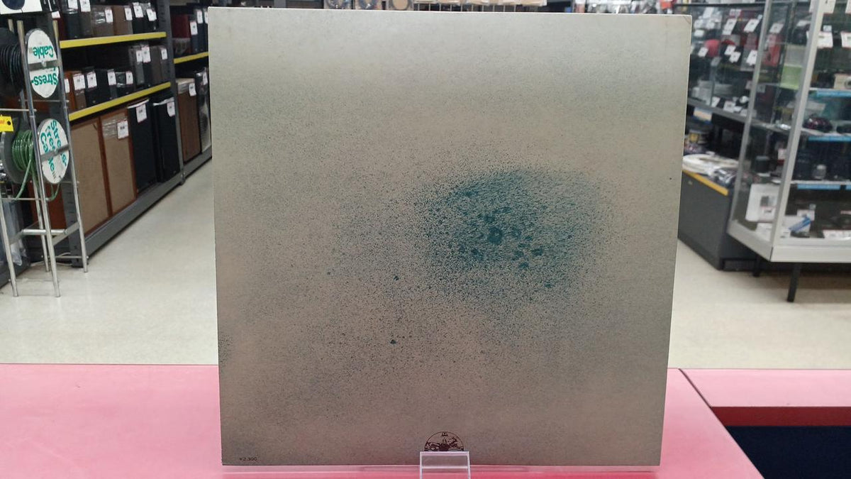 Nippon Columbia Western Music: Tangerine Dream / Fedra