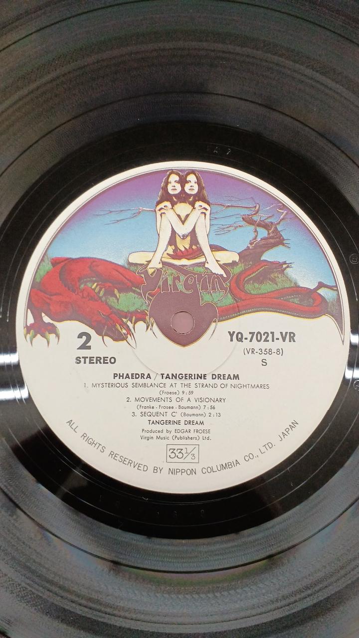 Nippon Columbia Western Music: Tangerine Dream / Fedra