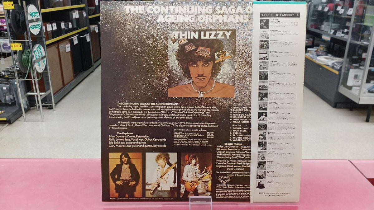 King Records Western Music Thin Lizzie / Heroic Story