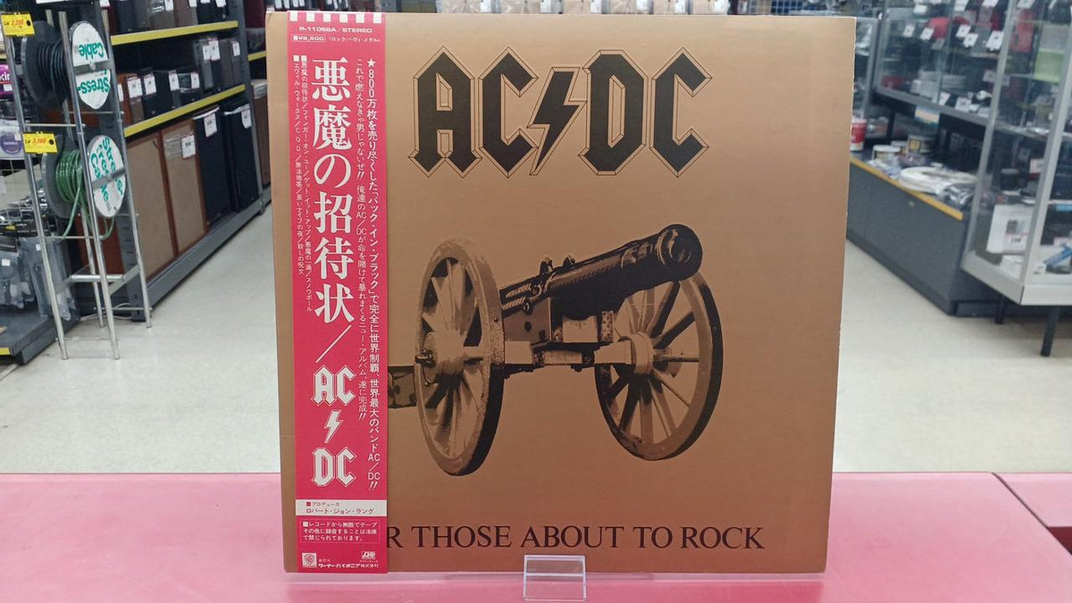 Warner Pioneer AC/DC: Devil's Invitation AC/DC: Devil's Invitation