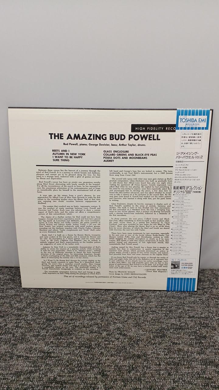 TOSHIBA EMI THE AMAZING BUD POWELL BLP-5041