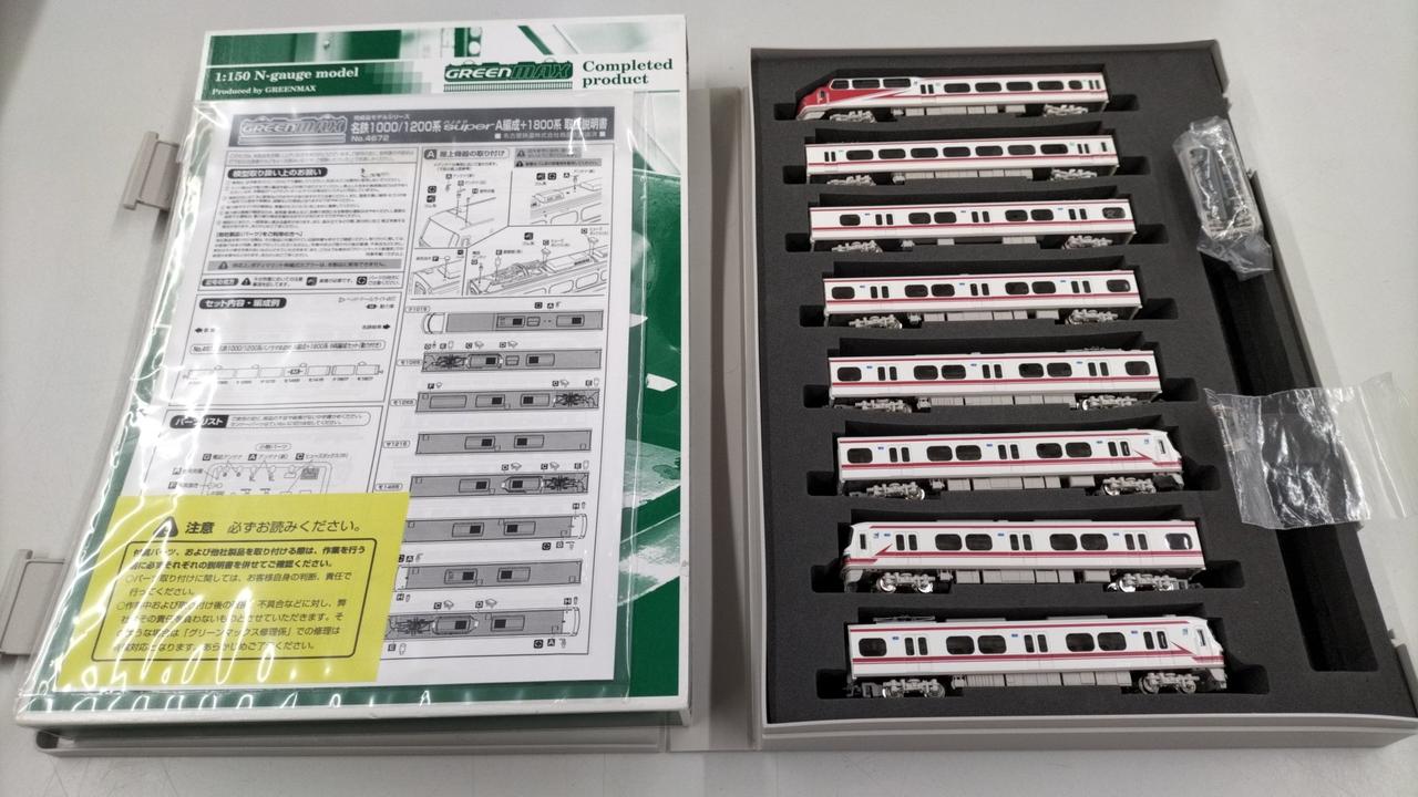 名鉄　マスコン GREEN MAX N Gauge 4672 Meitetsu 1000/1200 Series 8 cars – BanzaiHobby