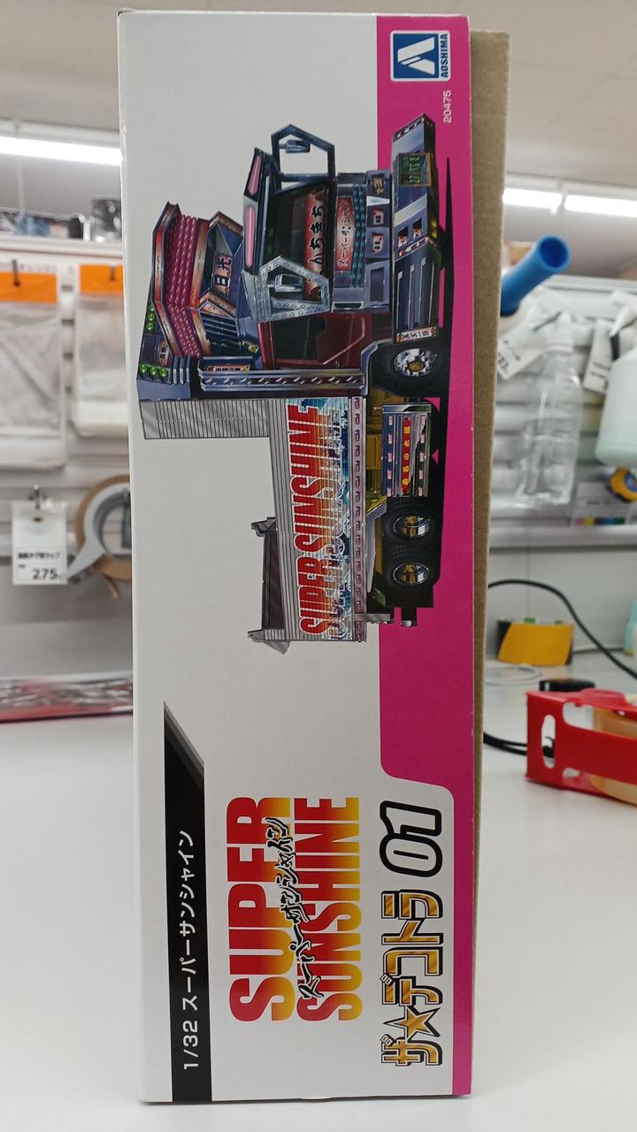 Aoshima Plastic Model Super Sunshine 'The☆Dekotora Series NO.1'