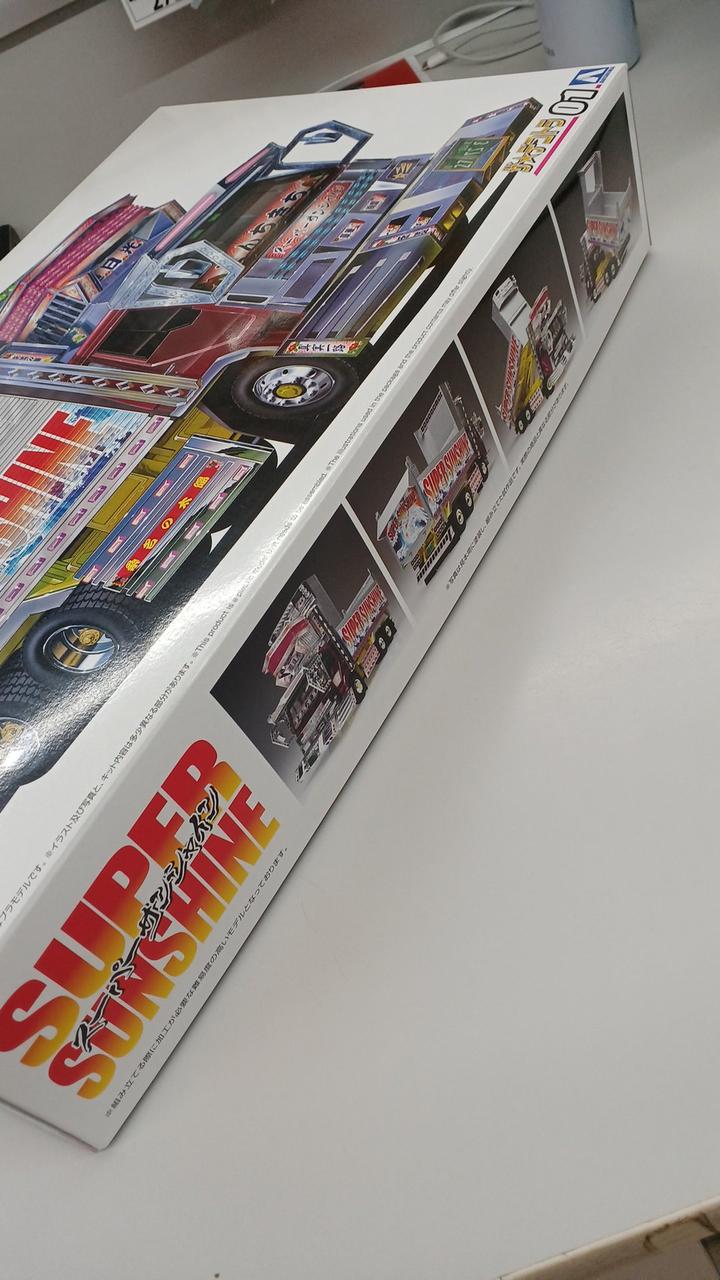 Aoshima Plastic Model Super Sunshine 'The☆Dekotora Series NO.1'