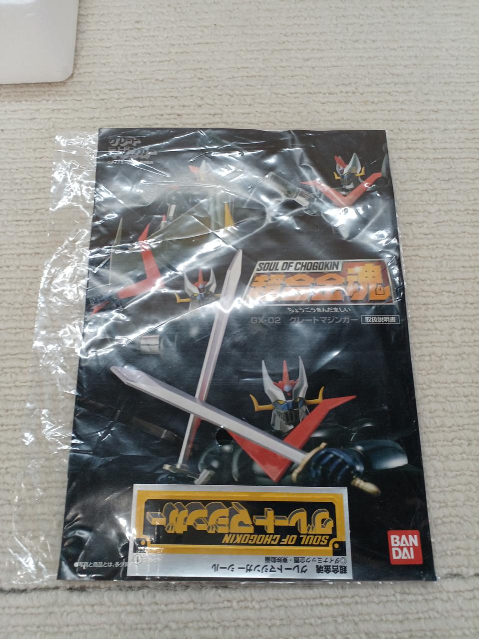 BANDAI Chogokin Soul Great Mazinger