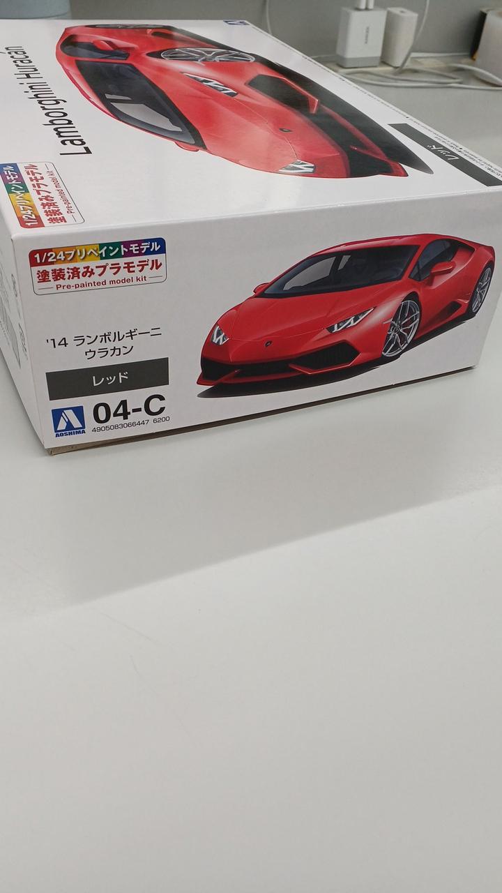 Aoshima Plastic Model '14 Lamborghini Huracán (Red) 'Pre-Paint Tomo