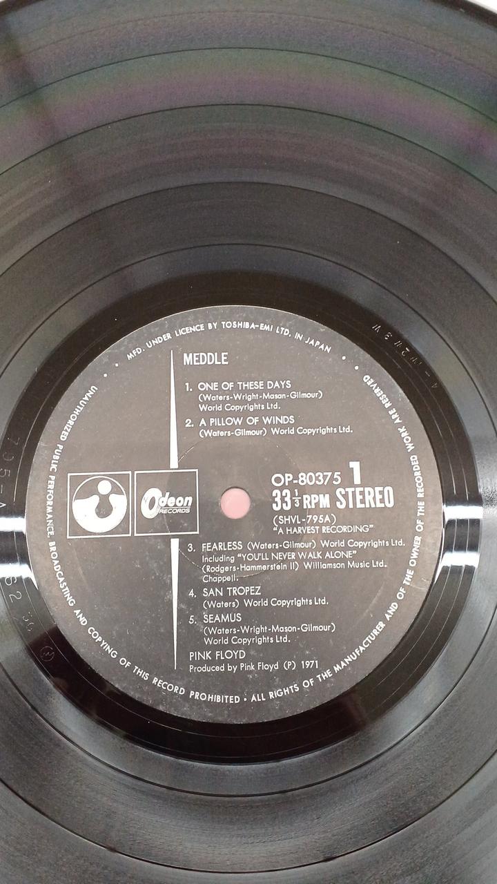 Toshiba EMI Western Music Pink Floyd / Meddlesome