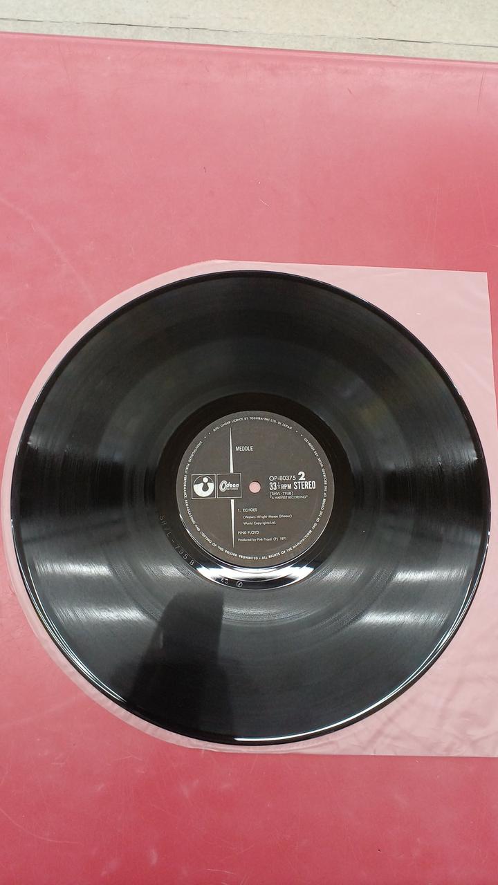 Toshiba EMI Western Music Pink Floyd / Meddlesome