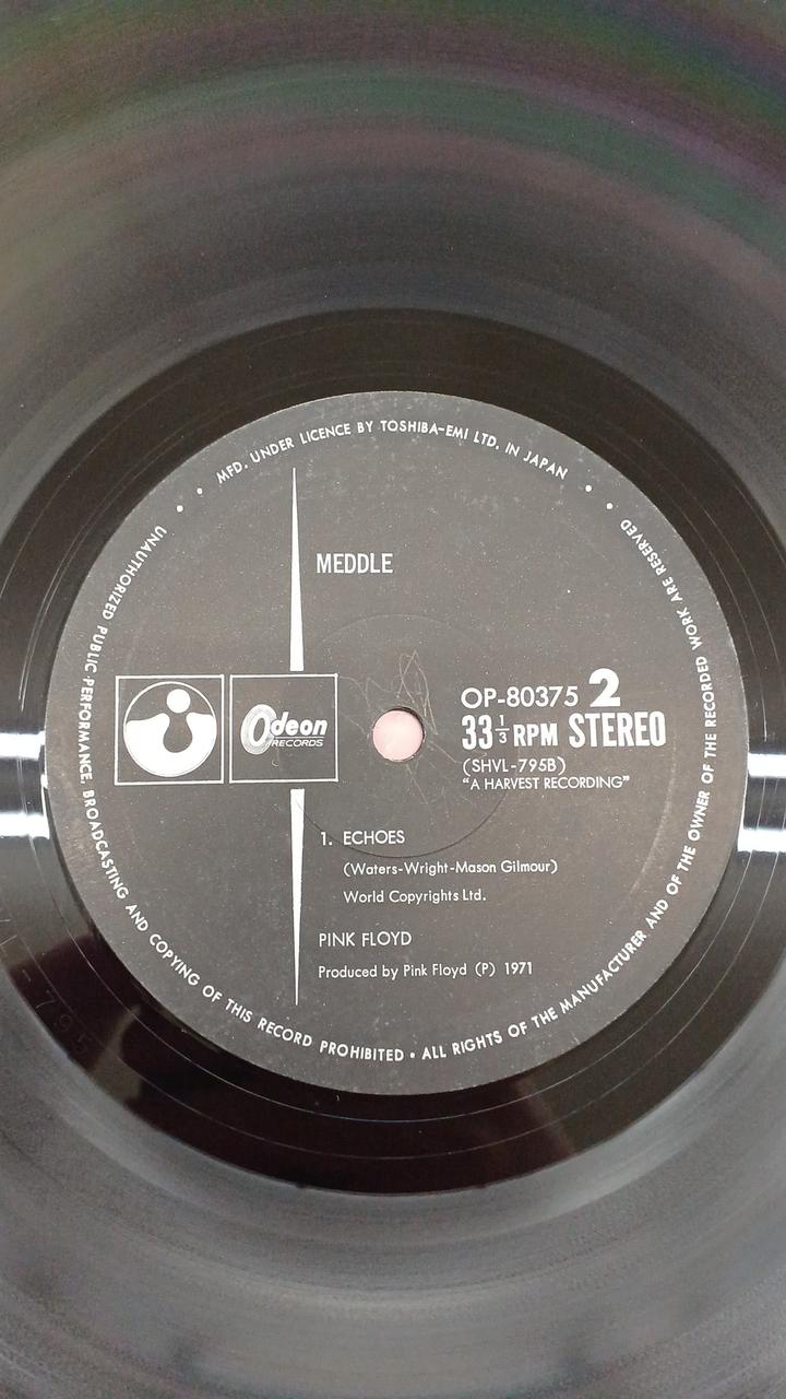 Toshiba EMI Western Music Pink Floyd / Meddlesome