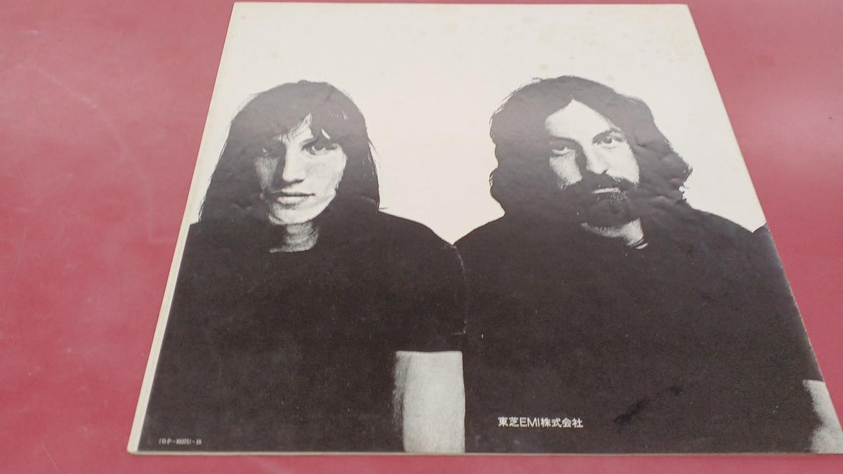 Toshiba EMI Western Music Pink Floyd / Meddlesome
